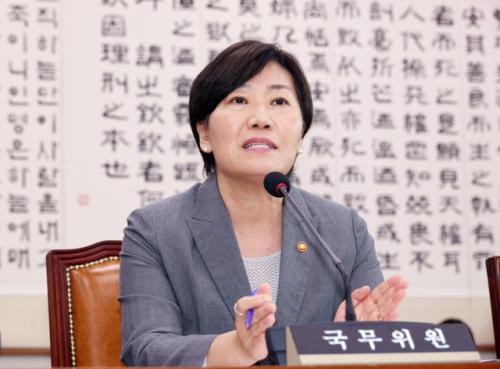 [속보] 농식품장관 "쌀·소고기 추가 개방 없어…발표한 내용 그대로"