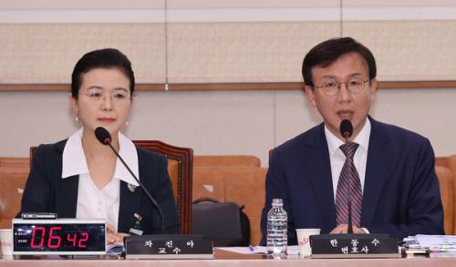 중수청, 행안부 산하 설치 가닥…7일 결론·25일 본회의 처리