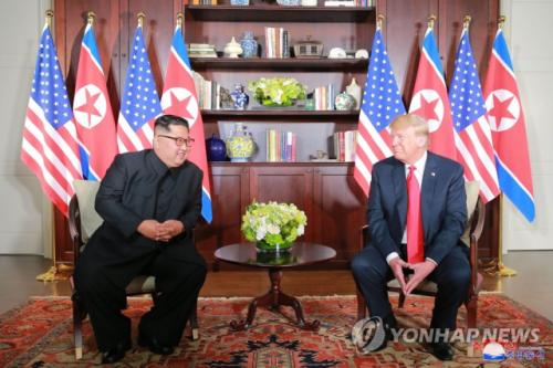 北美 대화 훈풍?…美 백악관 "김정은과 전제조건 없는 대화"