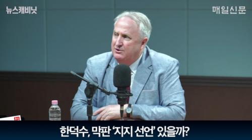 인요한 "이준석, 올바른 결단 내리길…한덕수 '출국금지'는 정치 수사"