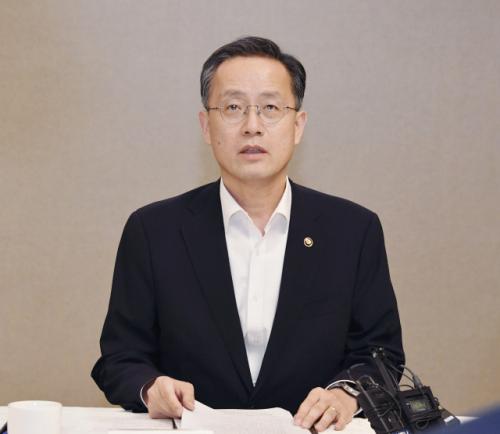 정부 '경제형벌 합리화TF' 가동…"경제형벌 30% 정비"