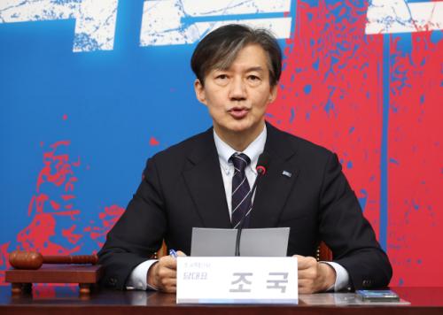 돌아온 조국, 범여권 권력재편 신호탄?…선거 출마, 합당 가능성도