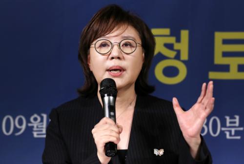 양금희 "APEC 80억원 만찬장, 각국 정상·CEO들 굵직한 경제 행사에 활용"
