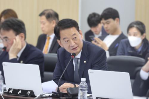 "기회발전특구 투자유치 유인책 필요해"…최은석 의원 '조세특례제한법' 개정안 대표발의