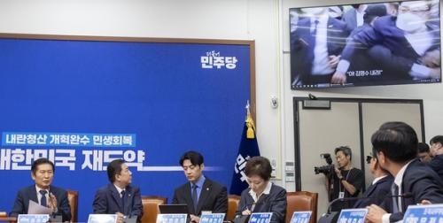 정청래 연일 "대법원장이 뭐라고"…추미애, 청문회 강행 ‘두둔’