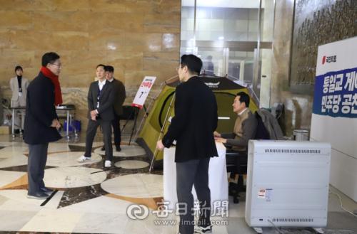 김병삼 전 영천시 부시장, 단식 투쟁 장동혁 국힘 당대표 예방