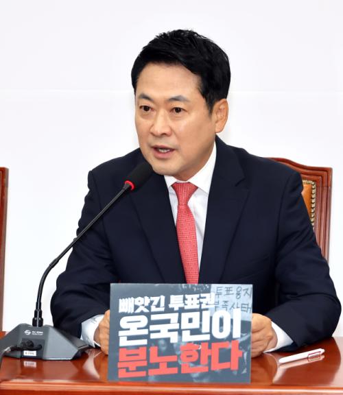장동혁 "경찰, 시민·청년 향해 '패가망신' 겁박…李가 시킨 그대로"