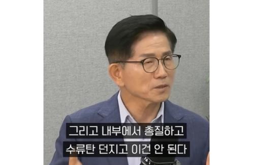 김문수, 한동훈에 "내부총질 하지 말라" 전화?…"사실 아닌 이야기 지어내" 반박