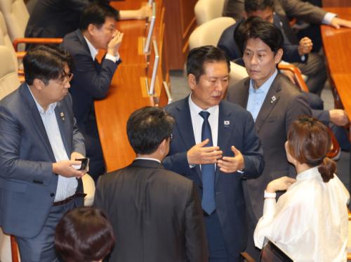 78년만에 검찰청 사라진다…정부조직법 與주도 본회의 통과