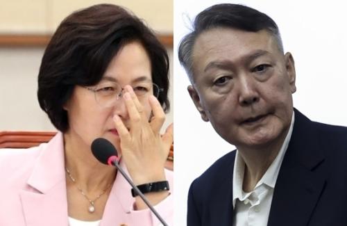 추미애 "검찰청 폐지, 윤석열의 공(功)"