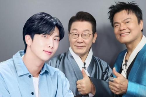 "오마이갓, 합성?" 방탄 RM도 놀란 李대통령 사진