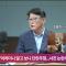 조원진 "한동훈 아주 밉상이다…선관위는 안 들어오고, 부산 가서 본인 지지자만 모으고 있어"