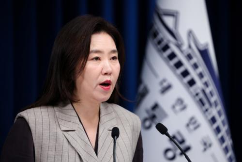 대통령실, 추미애 '대법원장 사퇴 요구'에 "원칙적 공감"
