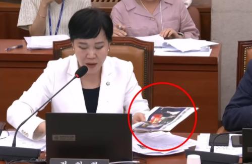 전현희 '김명수 탄핵 촉구한 나경원' 사진 띄우자 羅 "새빨간 거짓말"