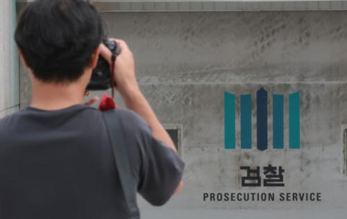 '기재부 분리·검찰청 폐지' 정부조직법 개정안, 행안위 통과