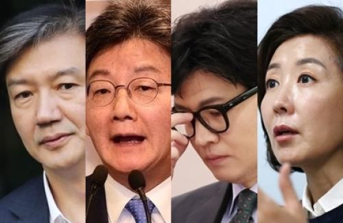 조국, 유승민·한동훈·나경원 자녀 채용·논문 의혹 꼬집으며 "내 딸·아들 기준 정확히 적용하자, 그게 공정"