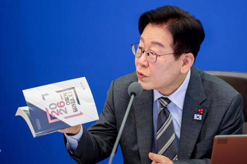 '2차 특검법' 통과…"지방선거용 내란몰이 국힘털이법"