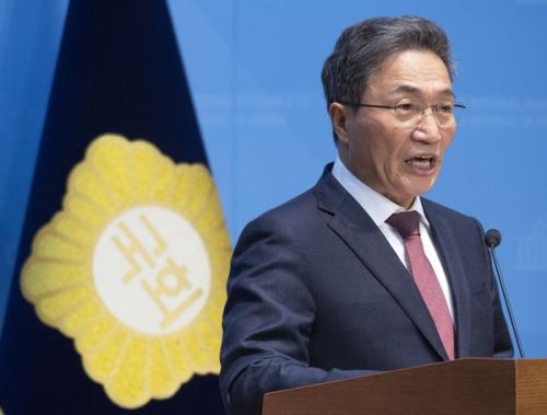 이학재 "靑, 인천공항 인사에 불법 개입" 폭로