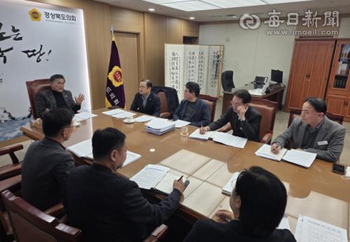박성만 도의장 "국가대개조 사업"…대구경북행정통합 도의회 문턱 낮아지나