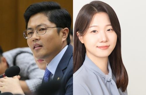 대통령실 청년담당관 5급으로 공채하자 "文정부는 1급으로 운영, 재고해주시길"