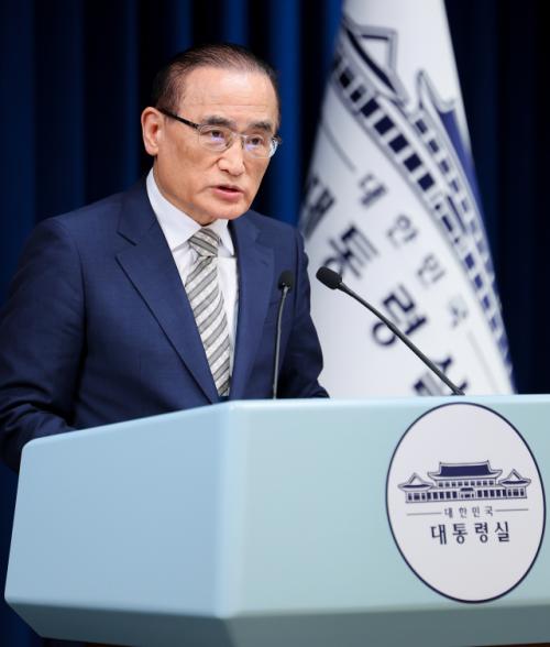 위성락 "美 3500억달러 현금 지원은 불가능…한일정상회담 내일 부산서 개최"