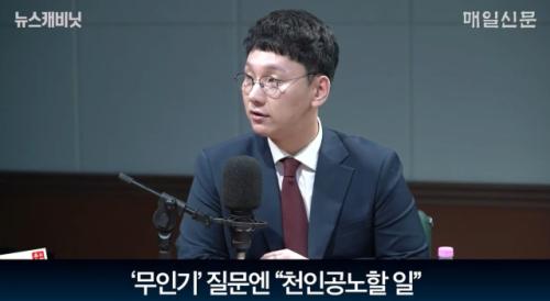 "천안함·연평도가 MB 강경책 때문?…정동영, 북한 대변인 같아" [뉴스캐비닛]