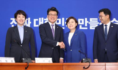 여야, '민생공약 협의체' 구성해 대선 공통공약 추진한다