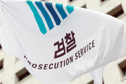 문닫는 검찰, 최후의 몸부림은 ‘줄사표’ 였다