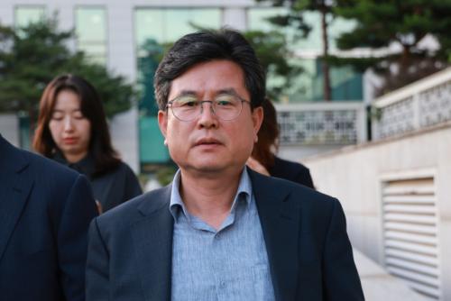 해병특검 "내일 오후 2시 강의구 전 대통령실 부속실장 소환"