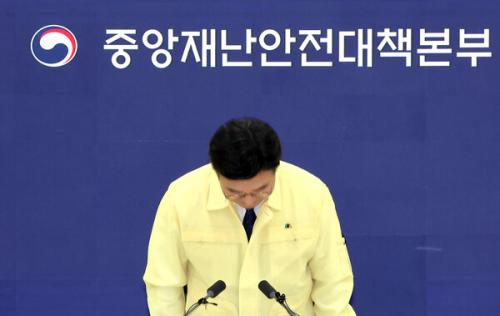 "사상 초유 행정망 마비 사태...윤호중 장관 석고대죄·즉각 사퇴해야"