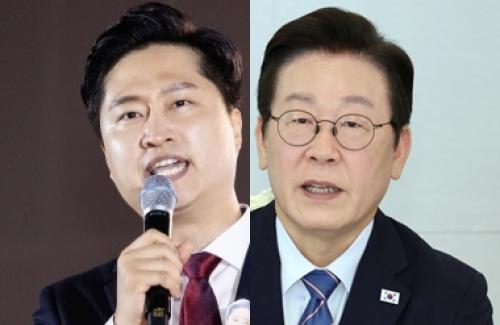 우재준 "이재명 구속영장 기각 판사에 대해선 아무도 배제 주장 않아, 내란특별재판부 시도 얼마나 자의적인지 분명"