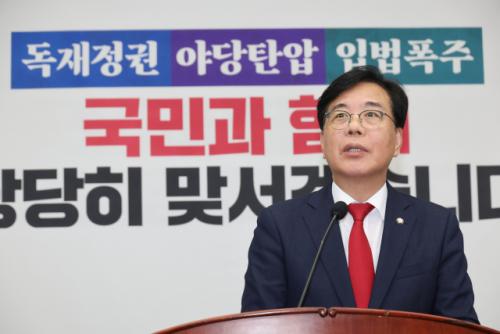 "전자담배도 담배법 규제 받는다" 송언석 대표 발의 개정안 소위 통과