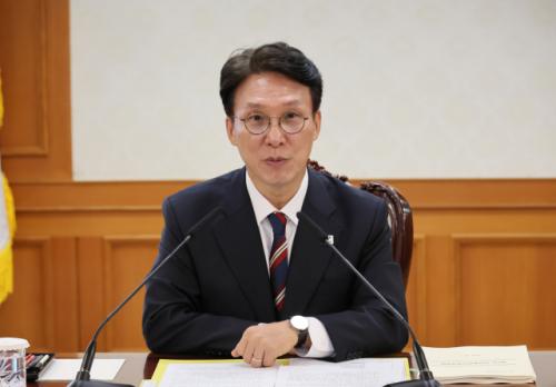 [속보] 金총리 "대림동 반중집회 필요시 강력조치" 긴급지시