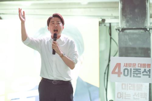 이준석 "이재명 막을 유일한 카드…동탄 기적 재현하자"