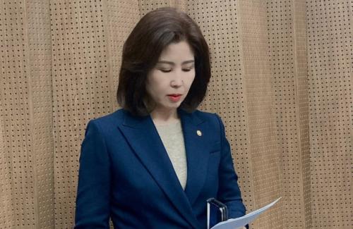 김미애, 80세 노모 월세 안 받은 한성숙 두고 "이런 경우 예외 규정 필요"