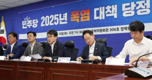 당정, 전기요금 누진구간 완화·저소득층 에너지 바우처 지급 등 폭염 대응