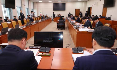 두류공원 국가도시공원 지정될까…공원녹지법 개정안 국토소위 통과