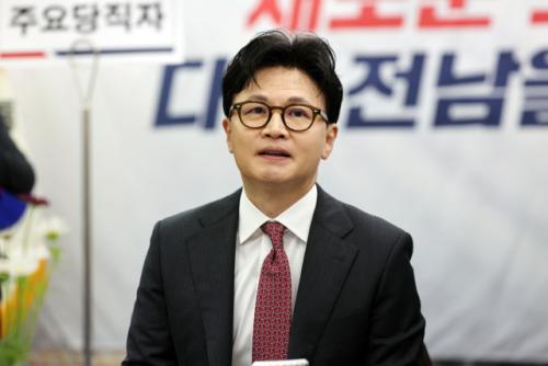 한동훈 "내란특별재판부는 위헌"… 페북서 이유 조목조목 설명