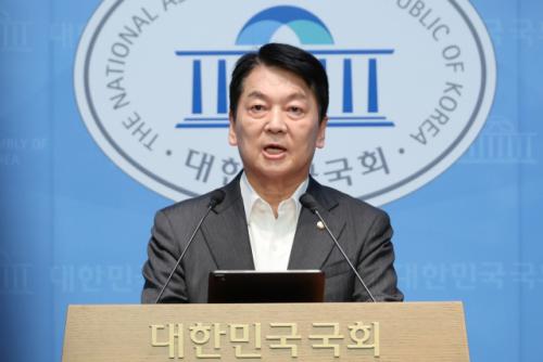 [속보] 안철수 "당권도전, 애초 계획된 것 아냐…인적쇄신, 정치적 책임 지는 것"