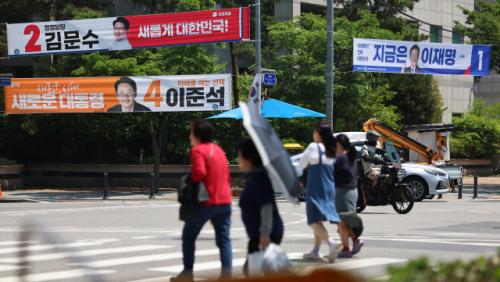 "지금은 이재명" vs "정정당당 김문수" vs "새 미래 이준석"