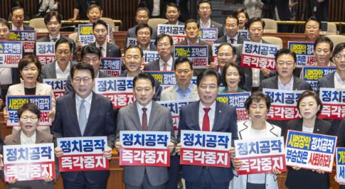 송언석 "국힘당원 中 10%가 통일교인, 통계적으로 정상"