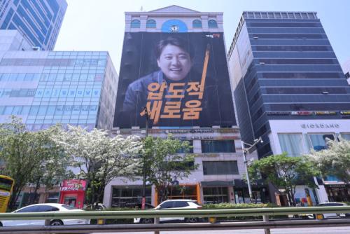 이준석 1순위 공약 "대통령 힘 빼고, 여가부·공수처 폐지"