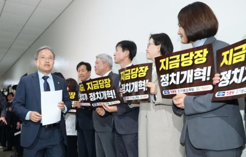 국회 정개특위 선거구 획정 논의 본격화…일부 반발 목소리도