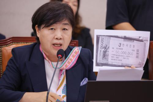 서영교 "조희대 제보, 현직 의원 통해 받아...제보자, 특검 나가 얘기할 용의"