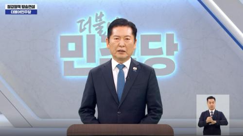 공소 취소 거래설 이후 갈라진 민주당…탈김어준 움직임도