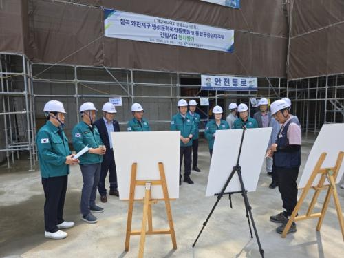 경북도의회 건설소방위원회, 포항·칠곡 현장 점검…SOC·도시재생 사업 속도 낸다