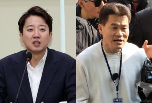 이준석vs전한길 끝장토론 돌연 취소 이유…"정제되지 않은 내용 송출문제"