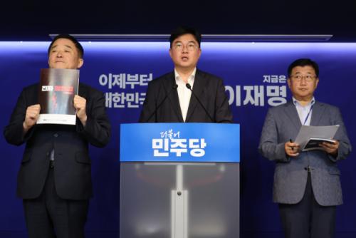 민주, 김문수 국민의힘 대선 후보 확정에 유불리 속내는?