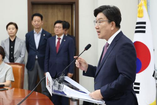 국민의힘 당권은 십자가 지는 것...누가 골고다 언덕 오르려 할까