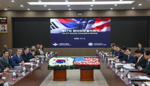 국방부 "원잠 2020년대 후반 건조, 2030년 중후반 진수 가능"